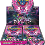 Pokémon Night Wanderer Booster Box